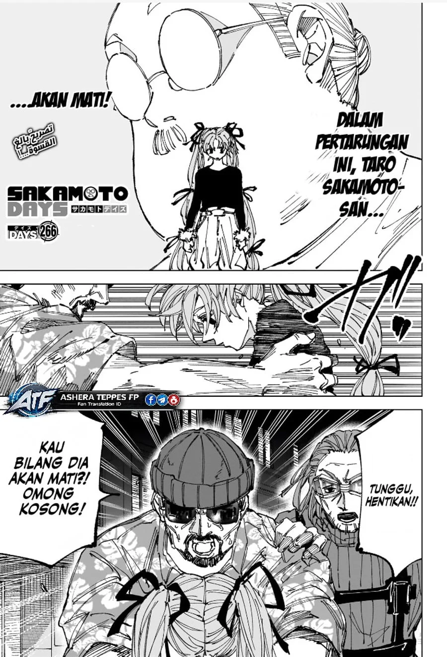 Sakamoto Days chapter 266 halaman 2