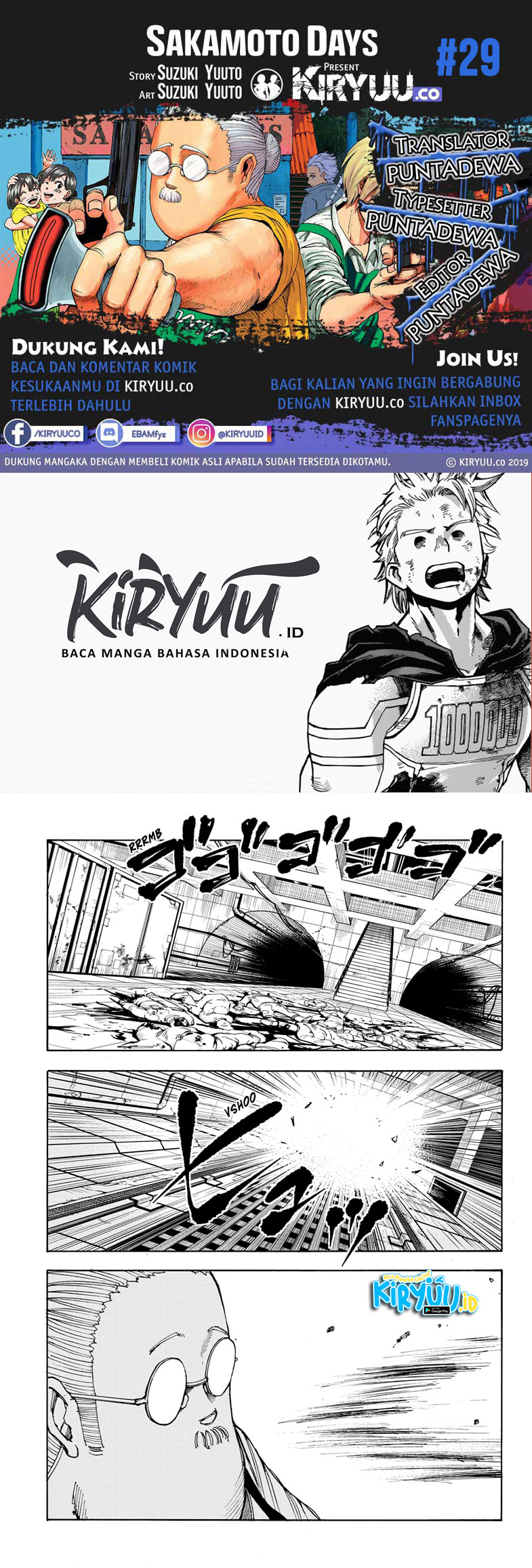 Sakamoto Days chapter 29 halaman 1