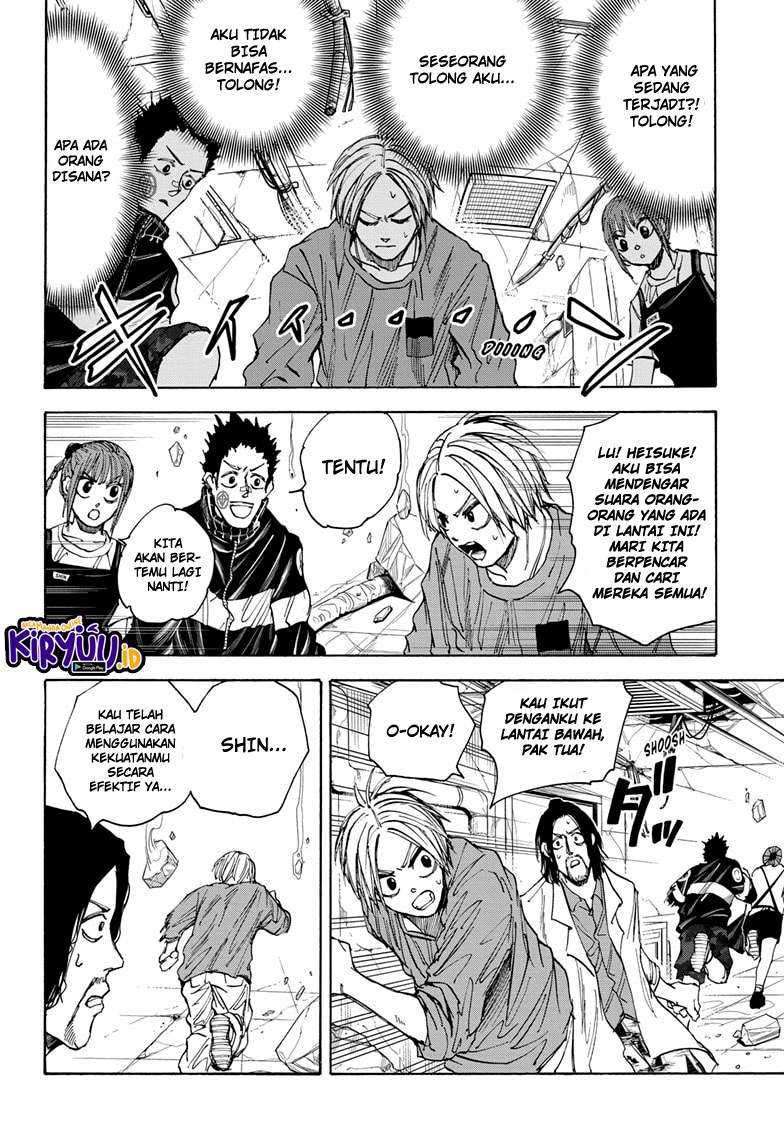 Sakamoto Days chapter 31 halaman 7