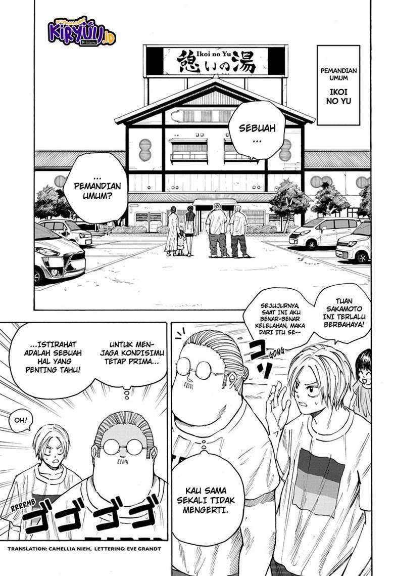 Sakamoto Days Bab 32 halaman 4