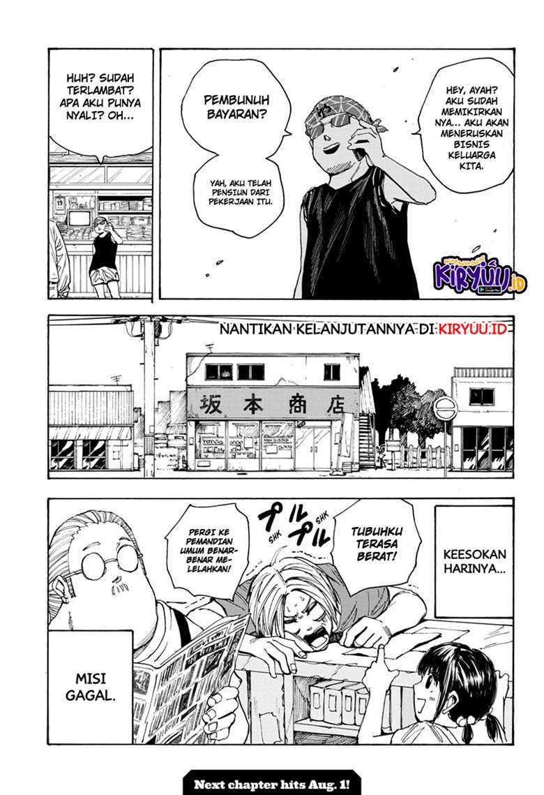 Sakamoto Days Bab 32 halaman 20