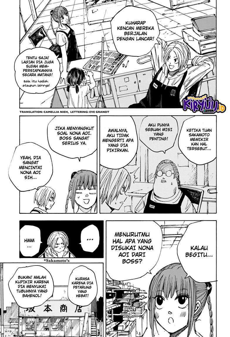 Sakamoto Days chapter 33 halaman 4