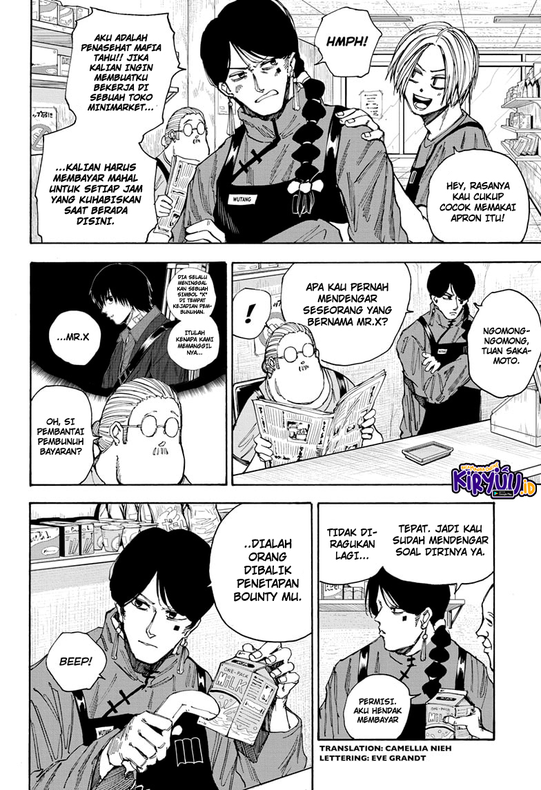 Sakamoto Days Bab 37 halaman 3