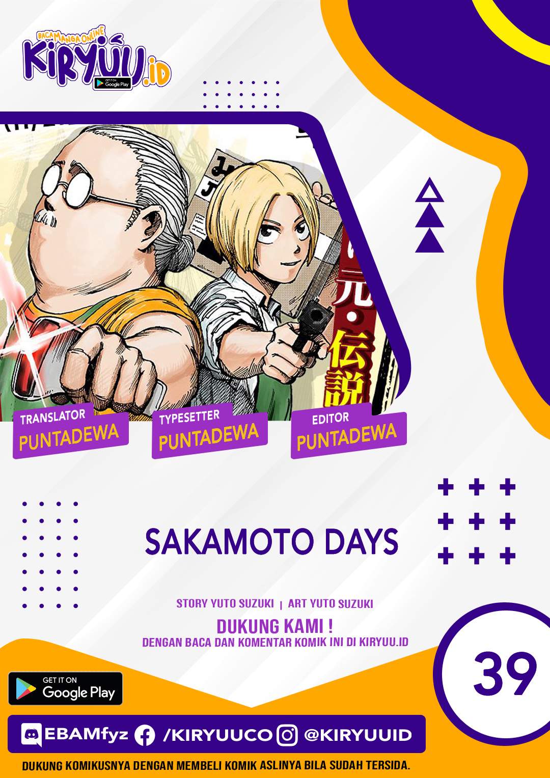 Sakamoto Days chapter 39 halaman 1