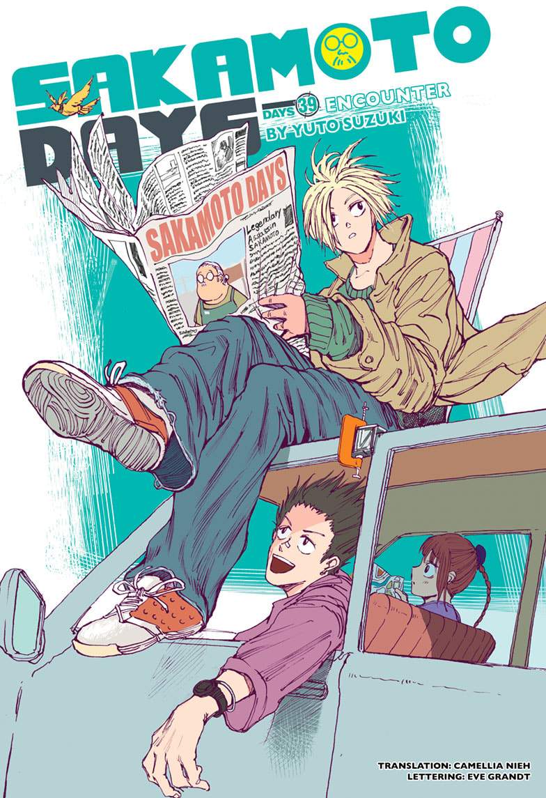 Sakamoto Days chapter 39 halaman 2