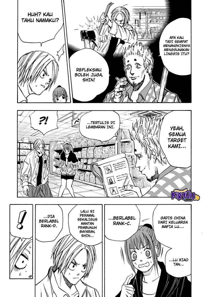 Sakamoto Days chapter 39 halaman 17