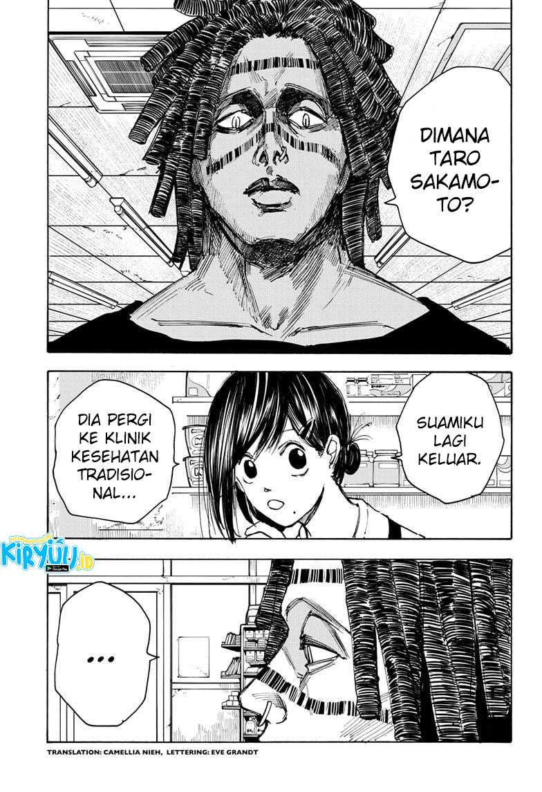 Sakamoto Days chapter 45 halaman 7