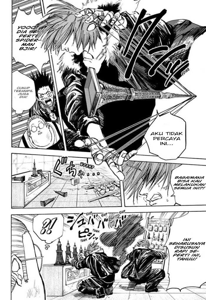 Sakamoto Days Bab 47 halaman 7