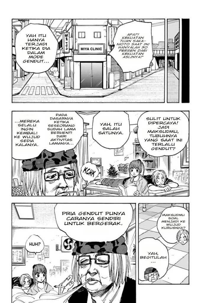 Sakamoto Days Bab 47 halaman 11