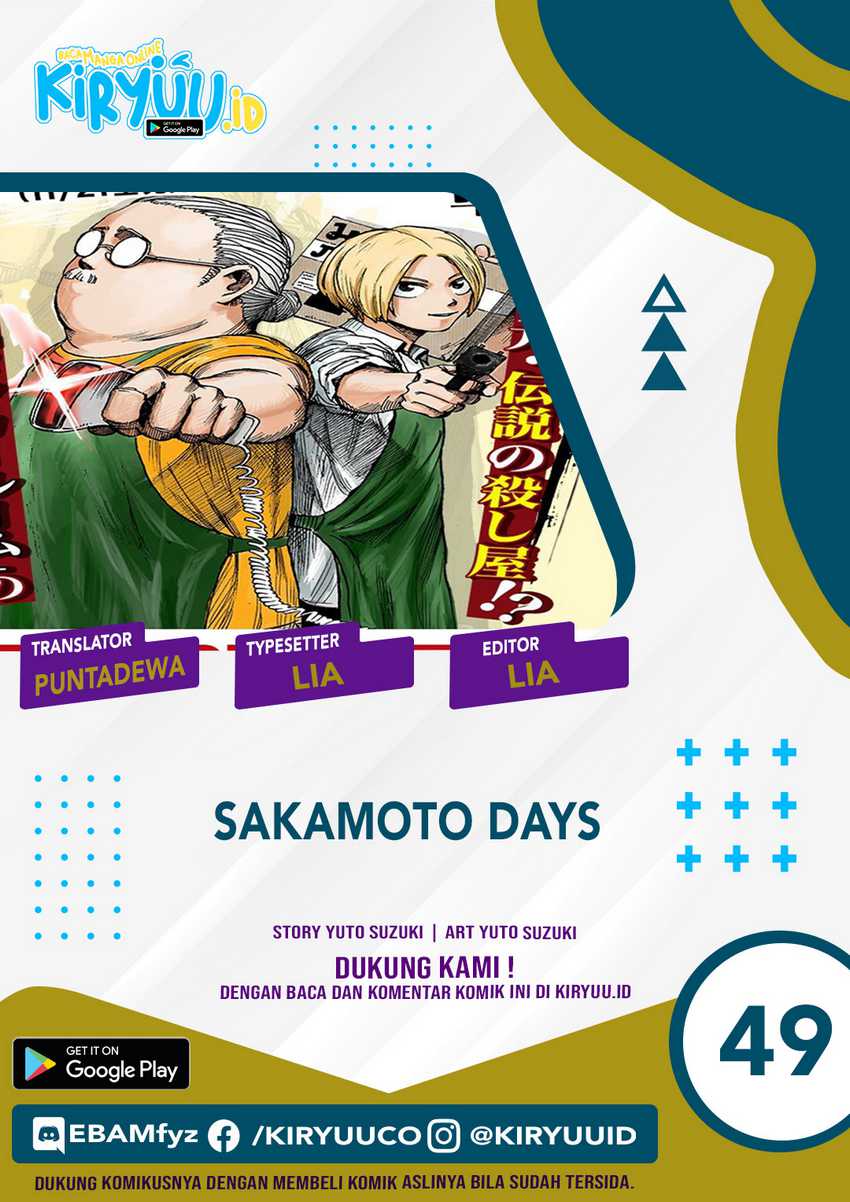 Sakamoto Days chapter 49 halaman 3