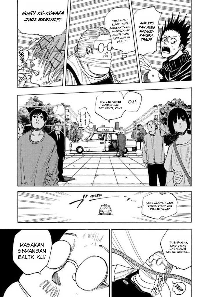 Sakamoto Days chapter 49 halaman 12