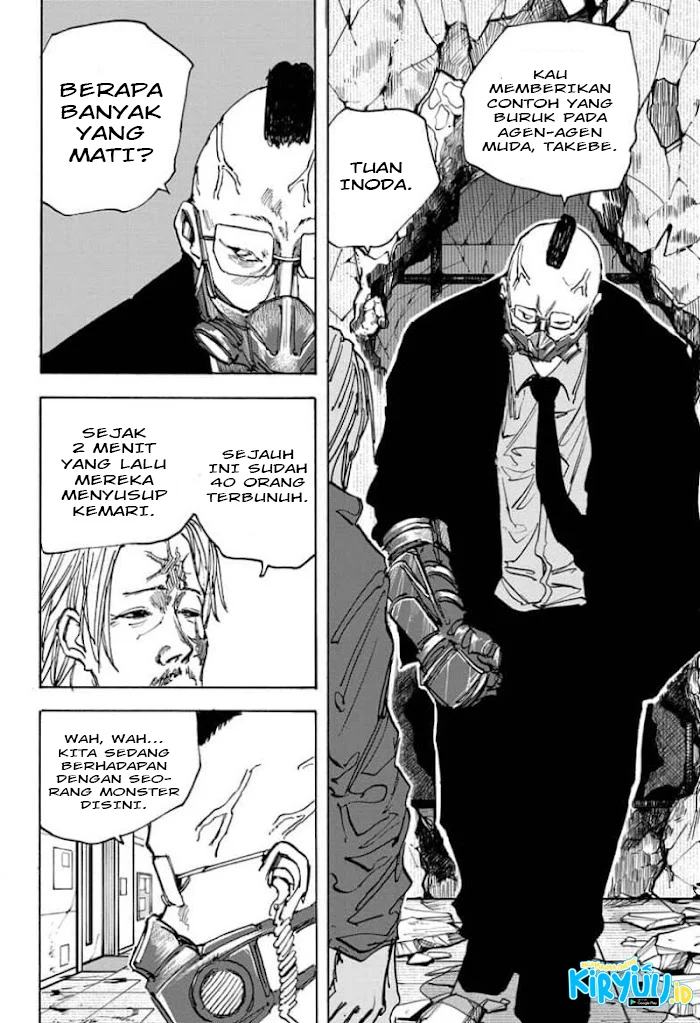 Sakamoto Days Bab 51 halaman 11