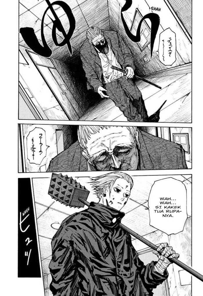 Sakamoto Days Bab 52 halaman 4