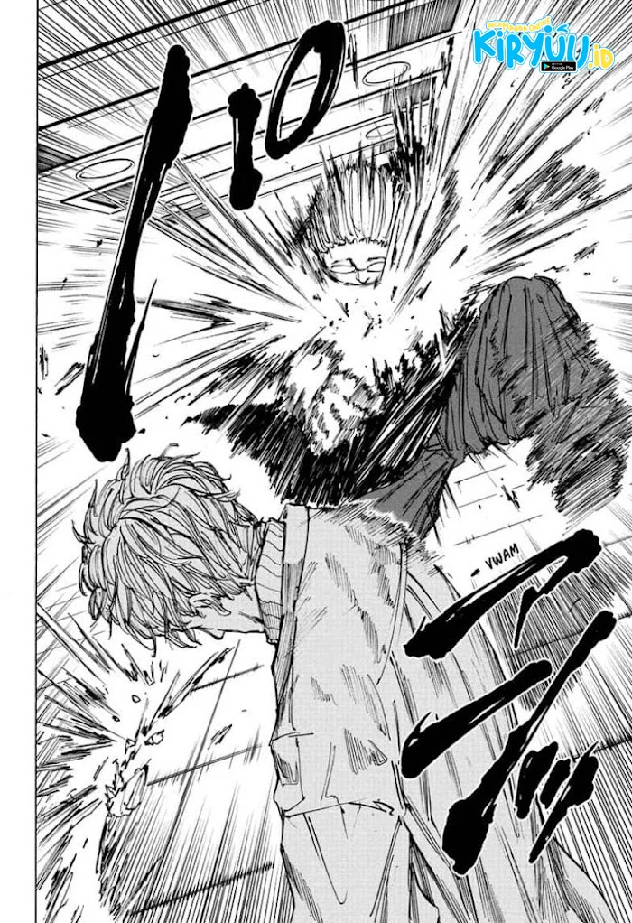Sakamoto Days chapter 53 halaman 7
