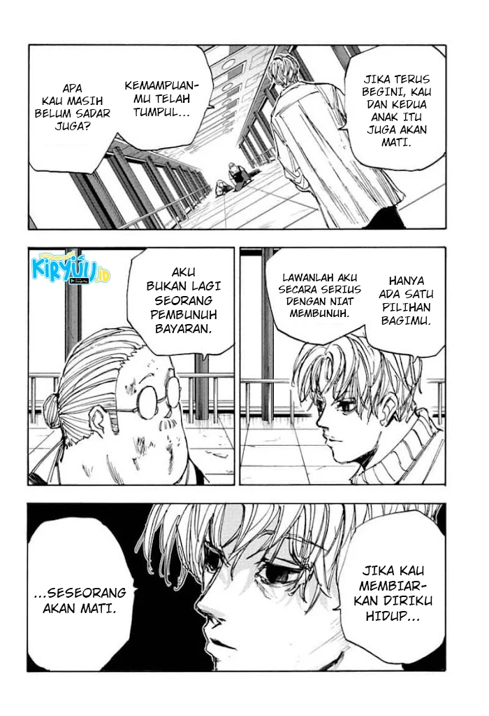 Sakamoto Days chapter 53 halaman 11