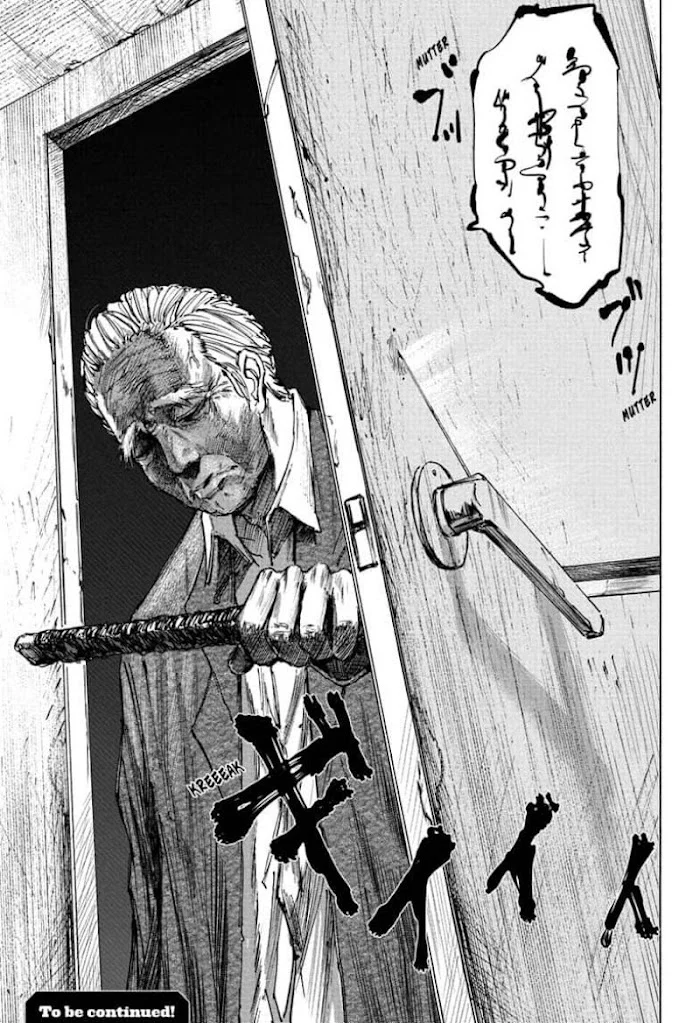 Sakamoto Days chapter 53 halaman 19