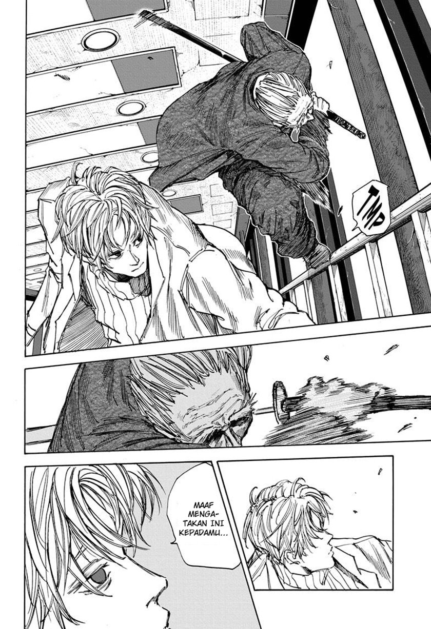 Sakamoto Days chapter 54 halaman 12