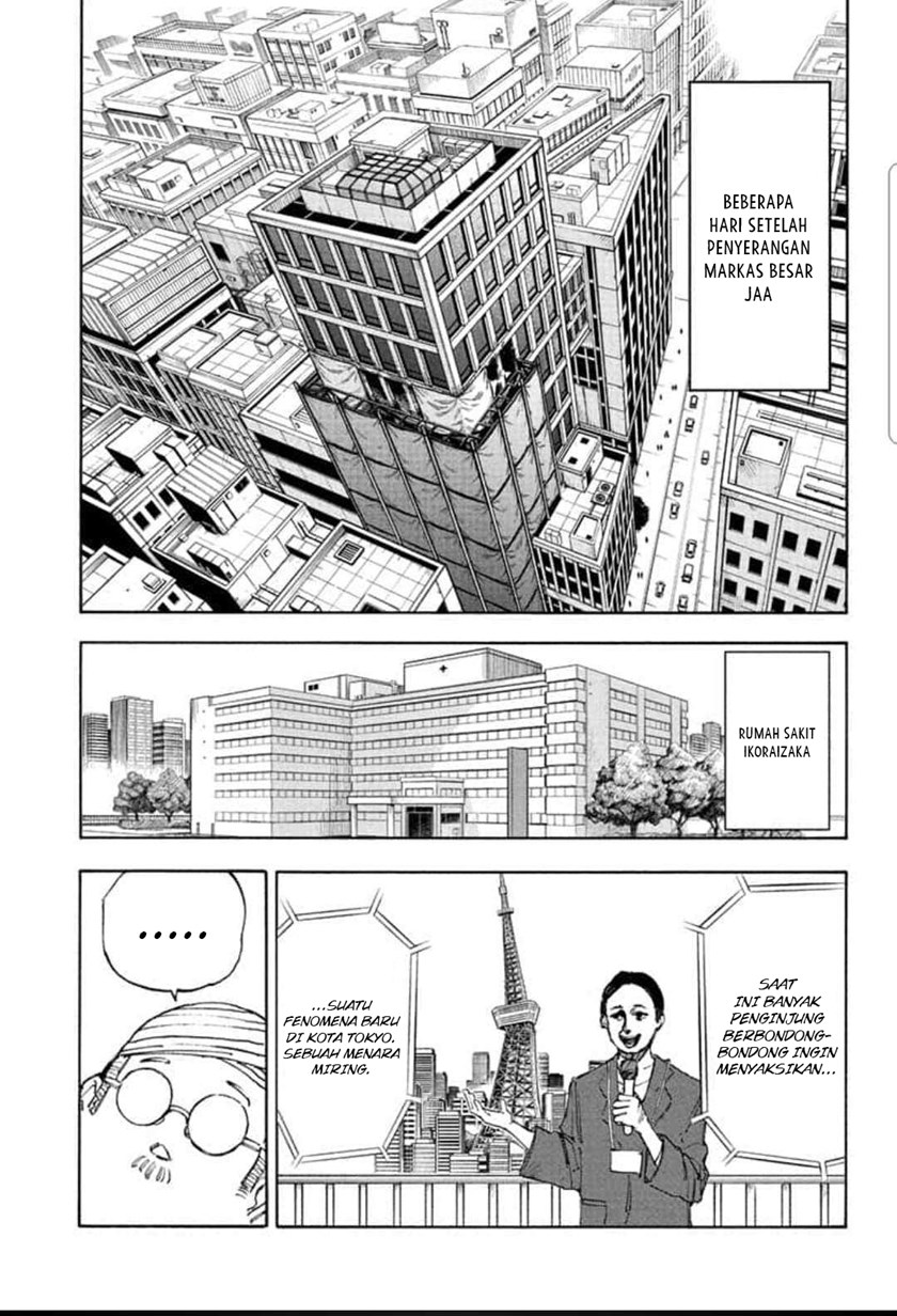 Sakamoto Days Bab 55 halaman 4