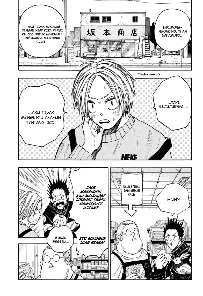Sakamoto Days Bab 56 halaman 12