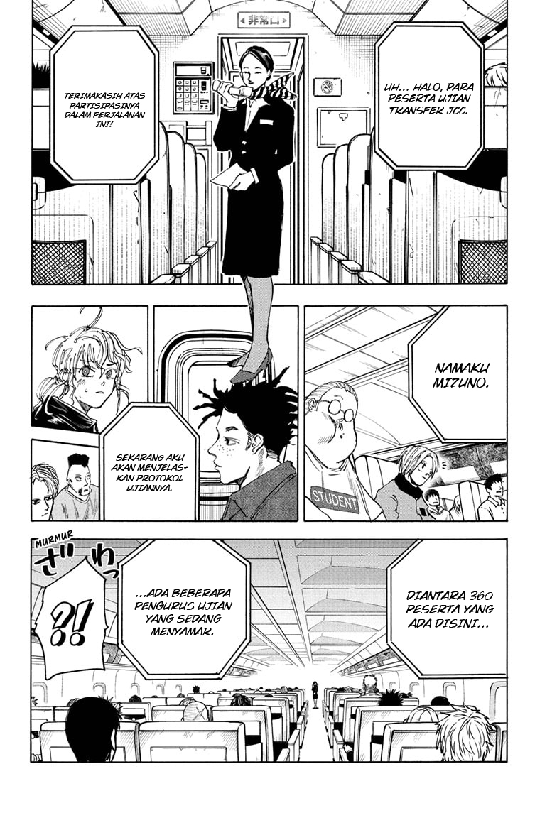 Sakamoto Days chapter 57 halaman 7