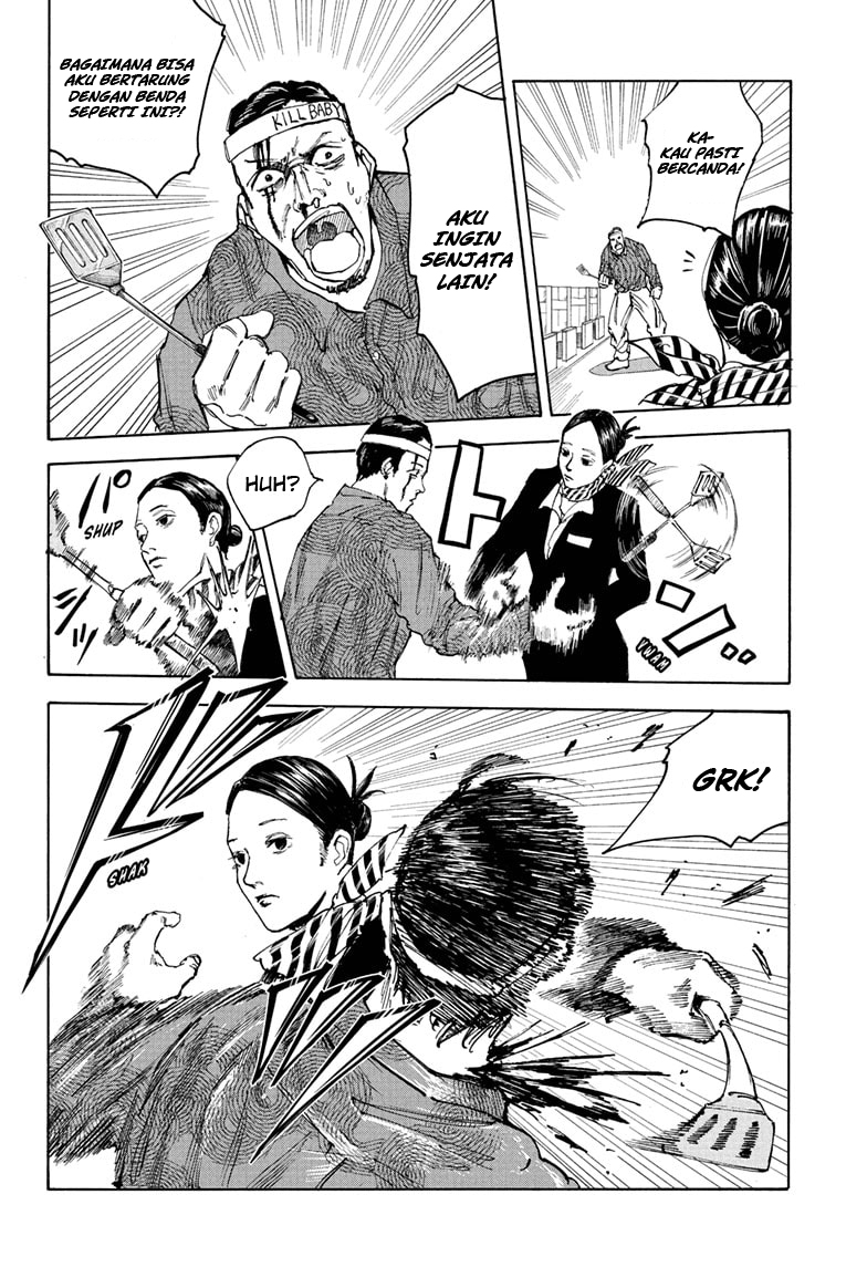Sakamoto Days chapter 57 halaman 12
