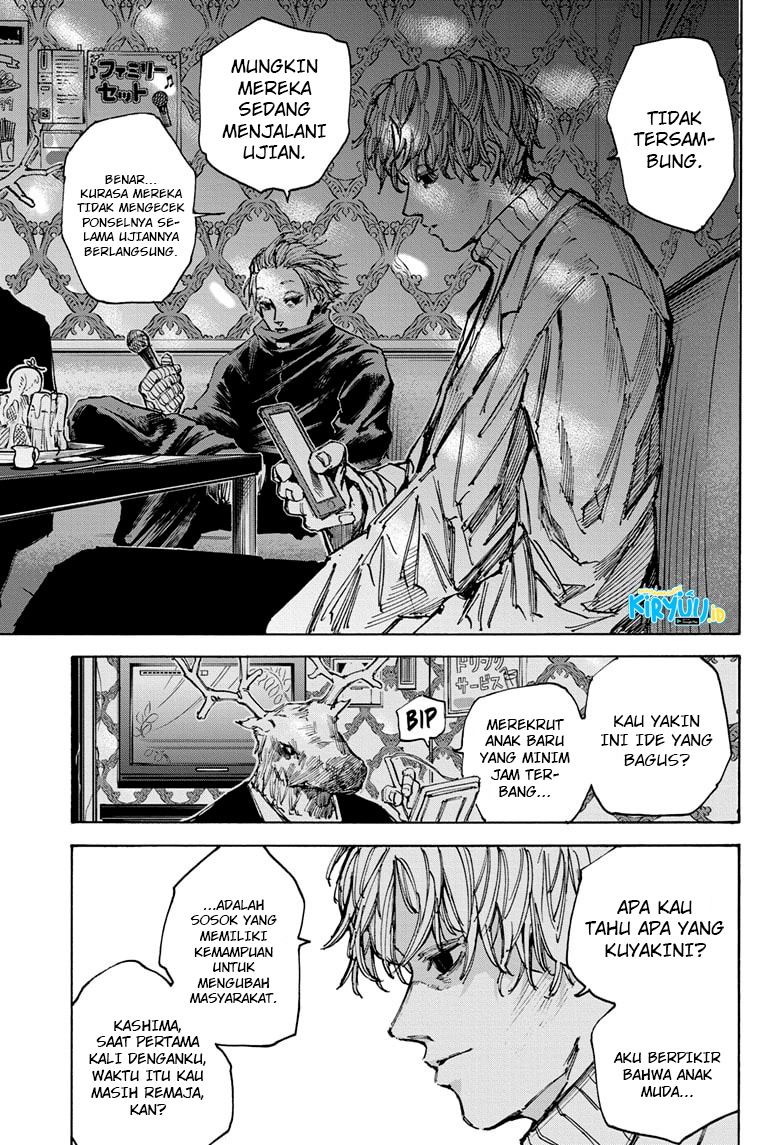 Sakamoto Days Bab 62 halaman 12