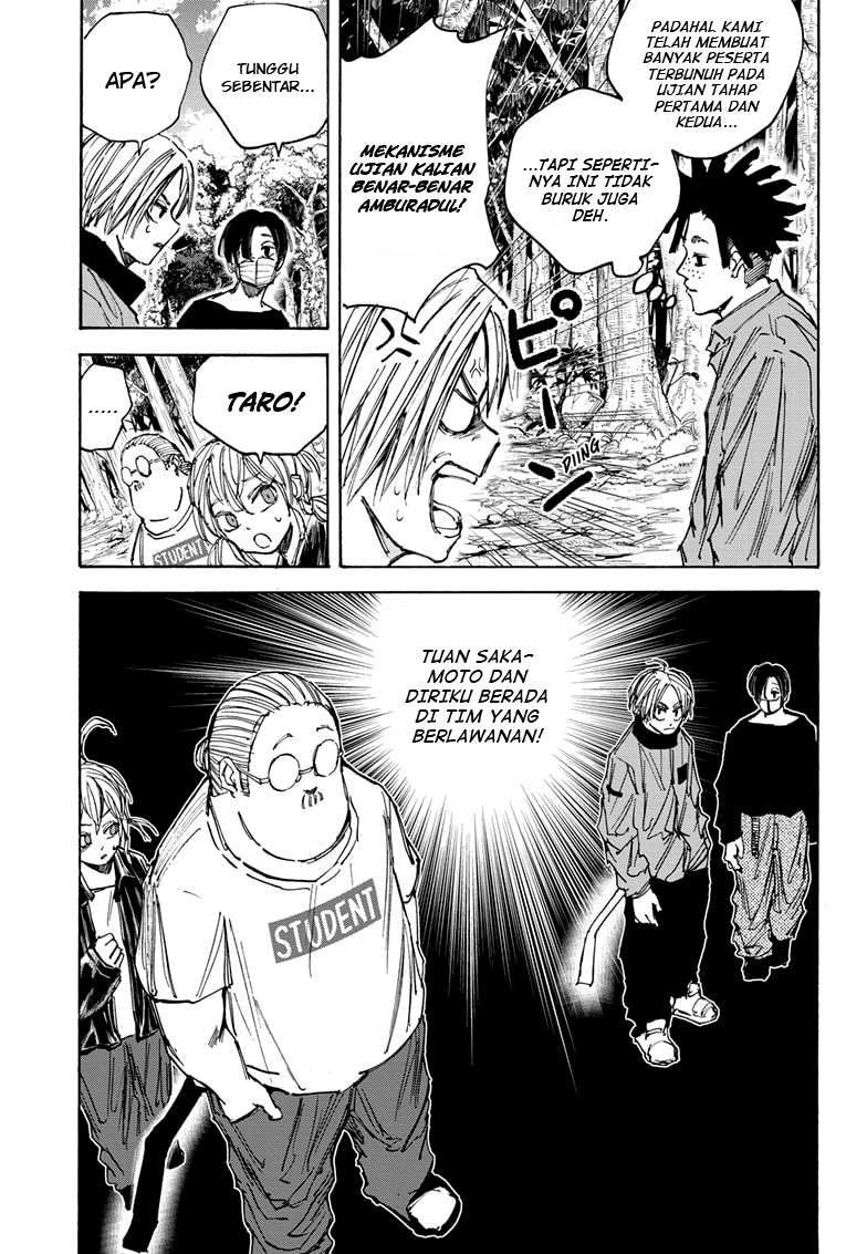 Sakamoto Days Bab 62 halaman 17