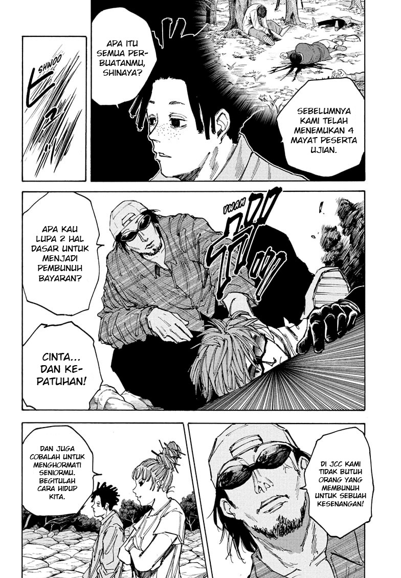 Sakamoto Days chapter 67 halaman 6
