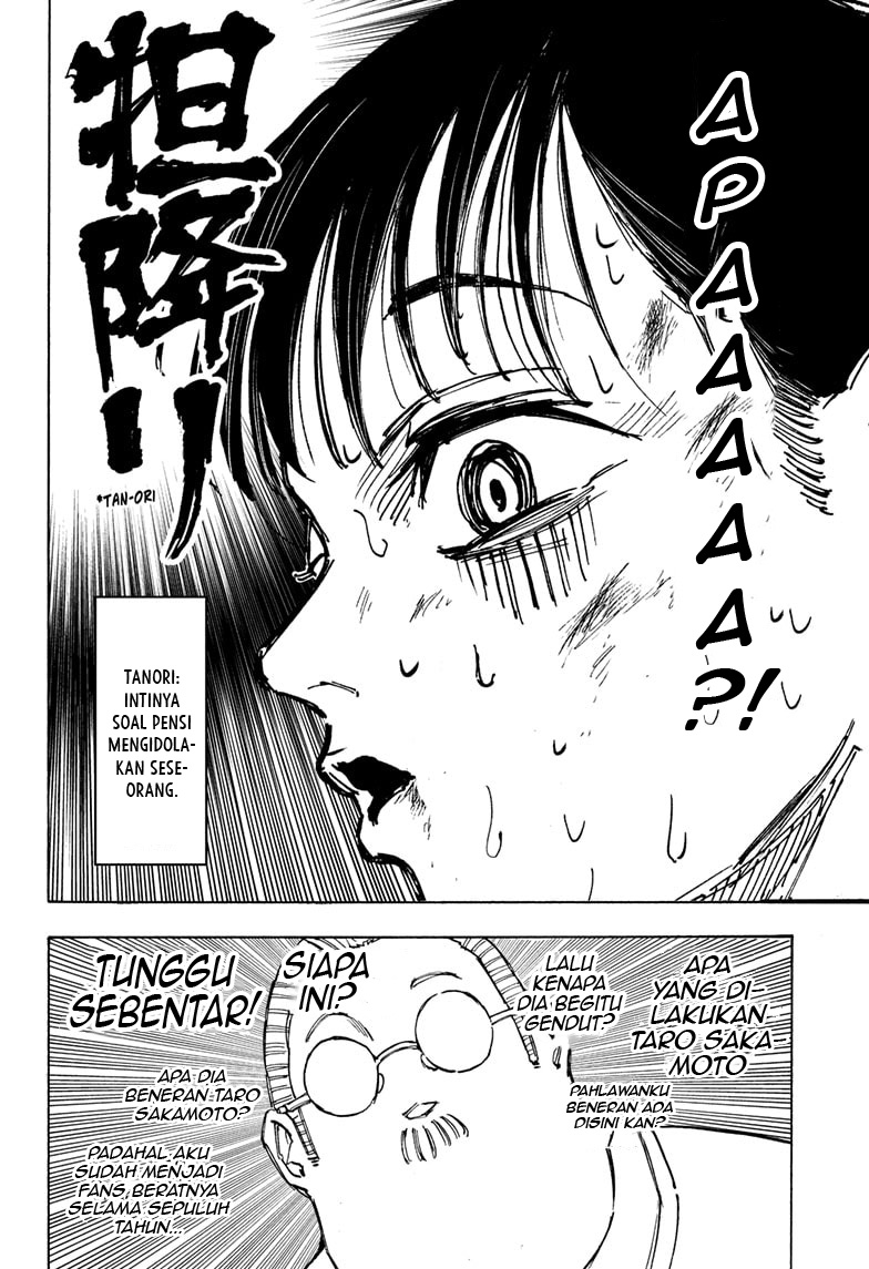 Sakamoto Days chapter 72 halaman 5