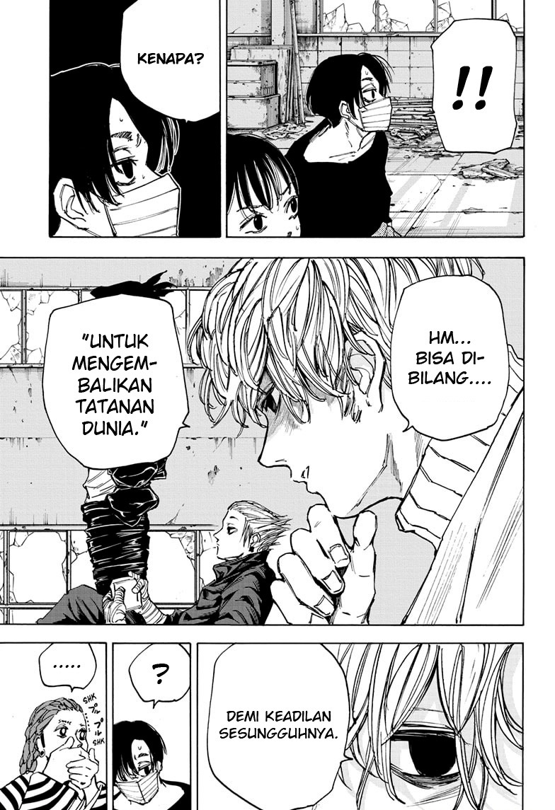 Sakamoto Days Bab 73 halaman 7