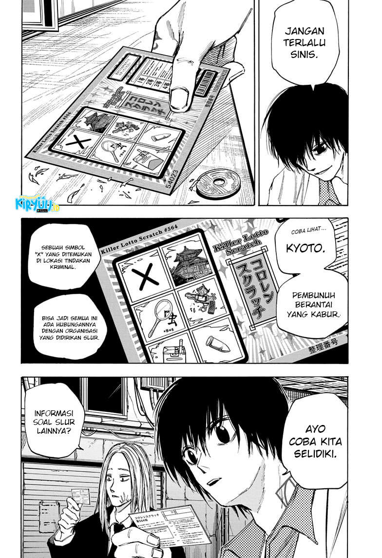 Sakamoto Days Bab 73 halaman 12