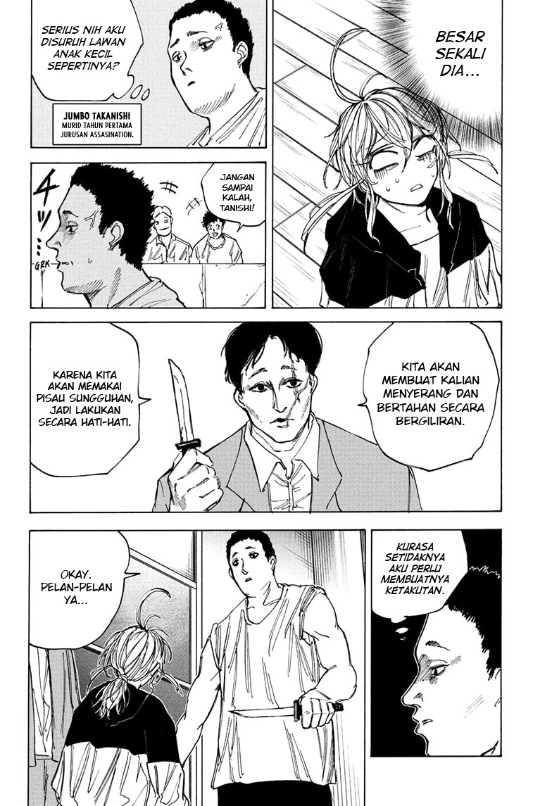 Sakamoto Days chapter 74 halaman 14