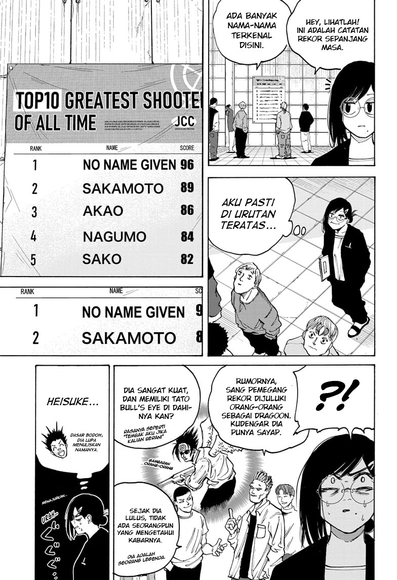 Sakamoto Days chapter 75 halaman 12