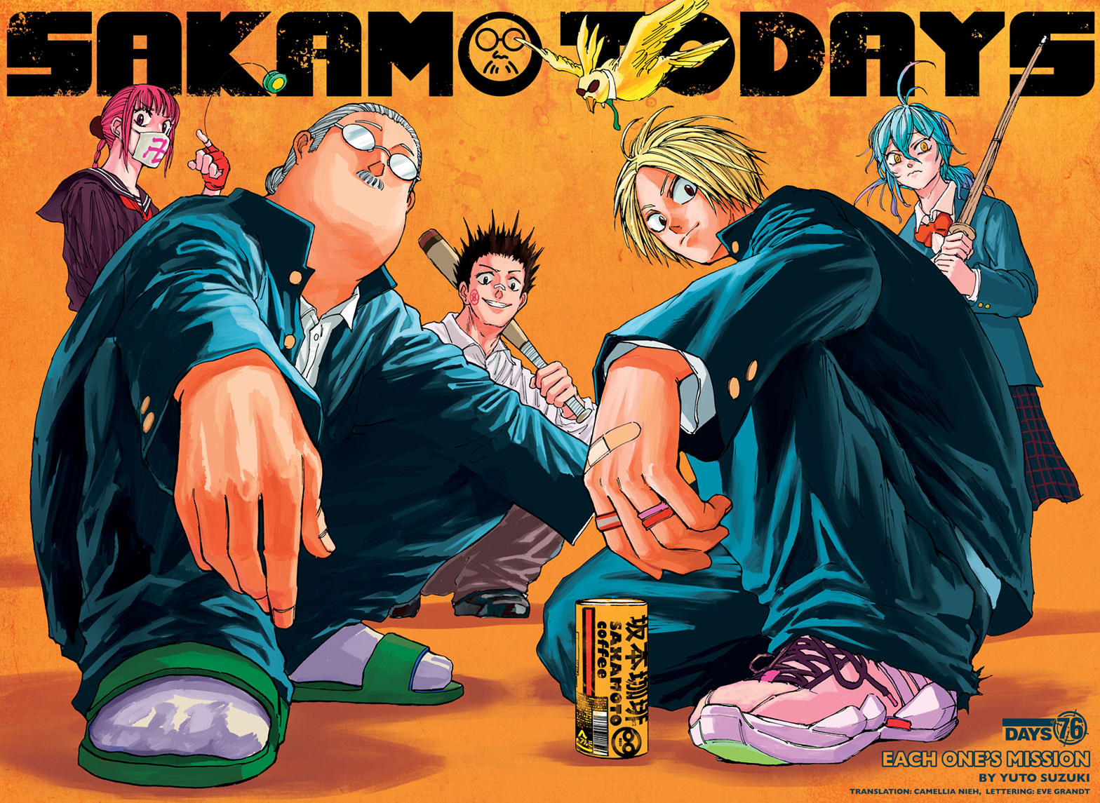 Sakamoto Days chapter 76 halaman 3