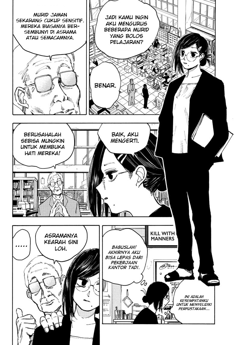 Sakamoto Days chapter 76 halaman 12
