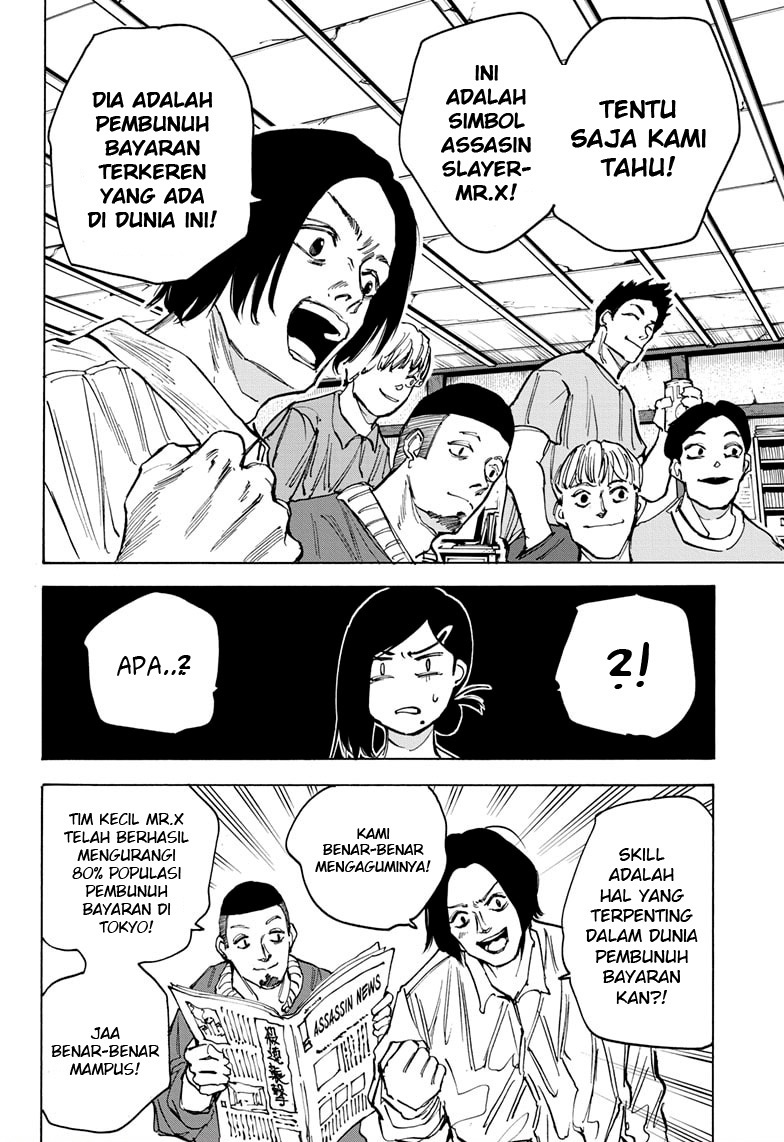 Sakamoto Days chapter 77 halaman 5