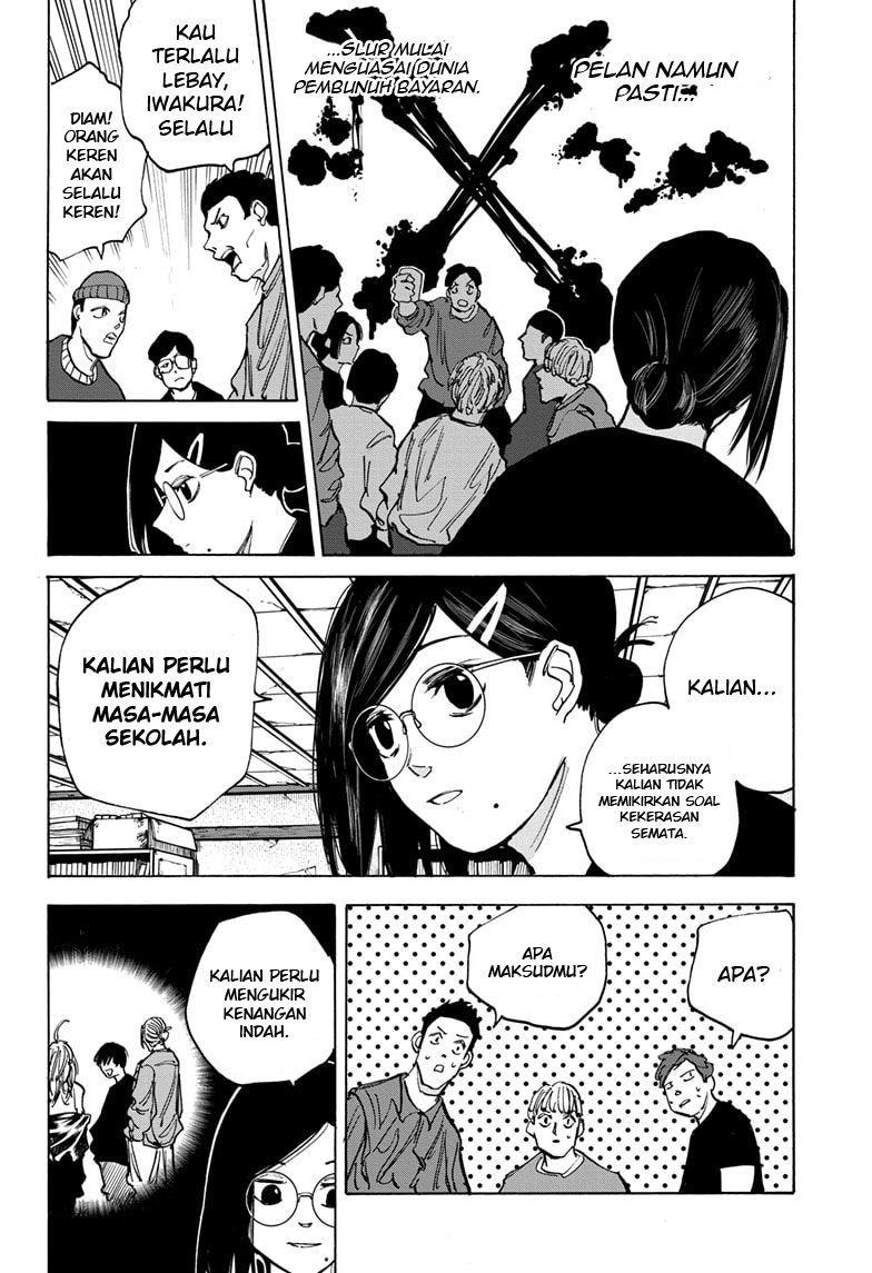 Sakamoto Days chapter 77 halaman 7