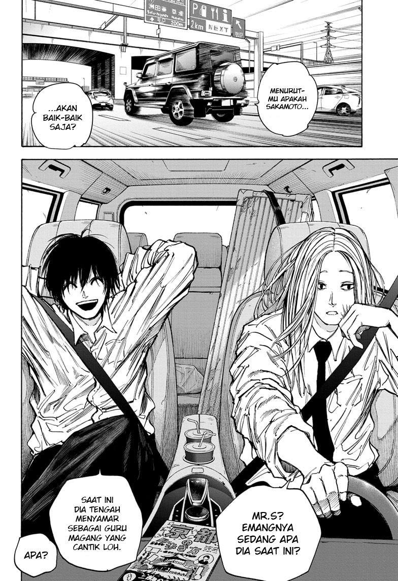 Sakamoto Days chapter 77 halaman 11