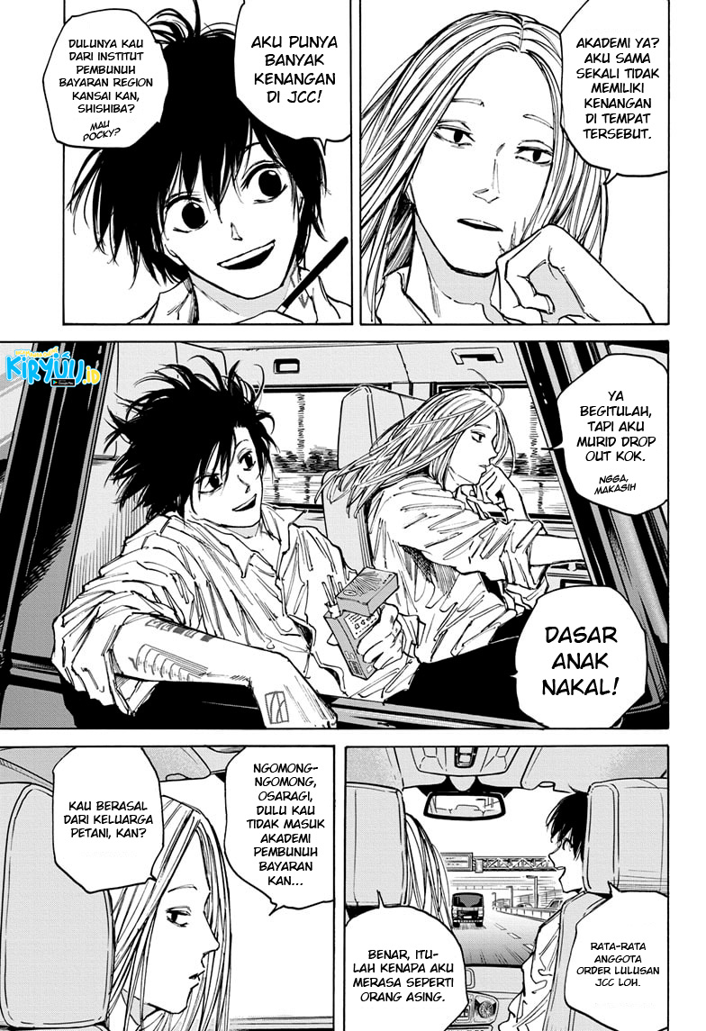 Sakamoto Days chapter 77 halaman 12