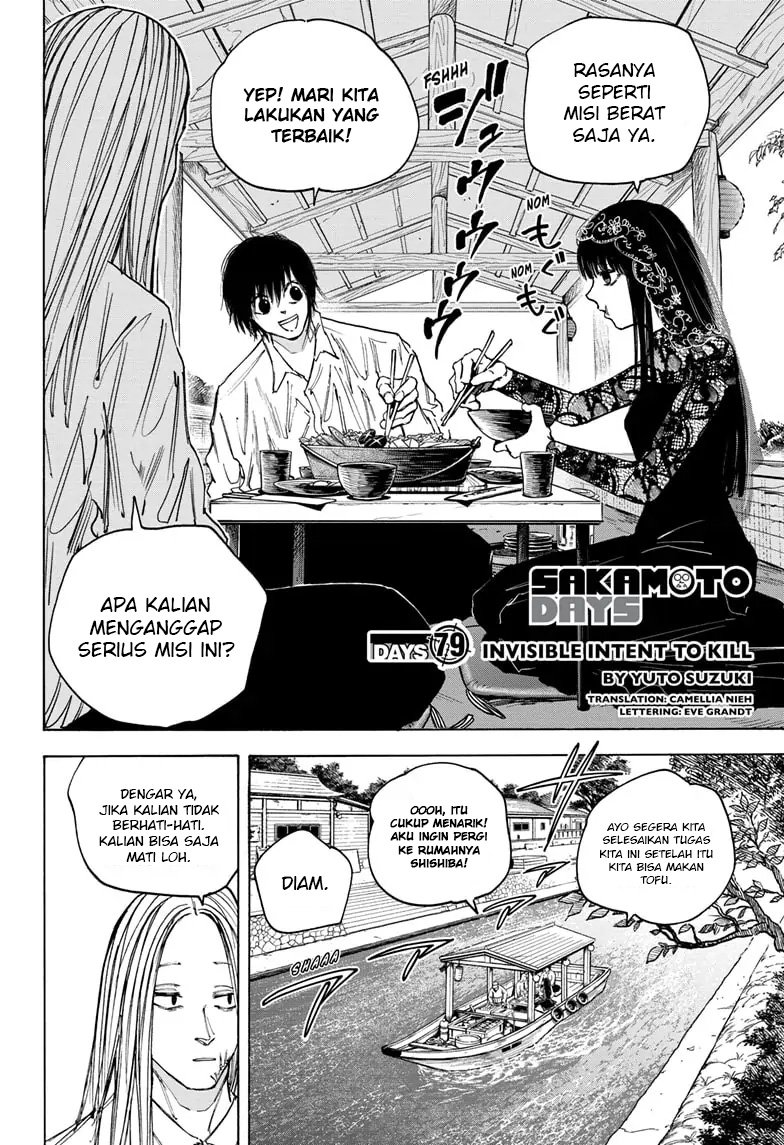 Sakamoto Days chapter 79 halaman 3