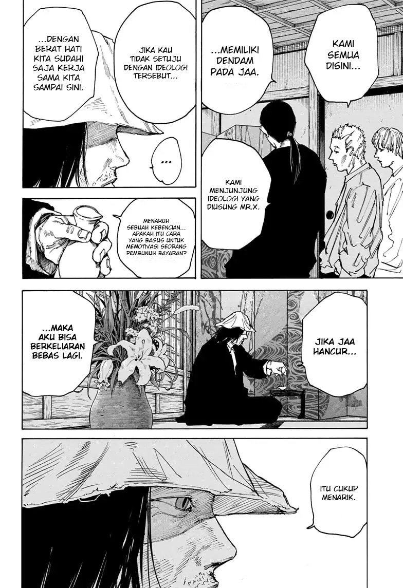Sakamoto Days chapter 79 halaman 9