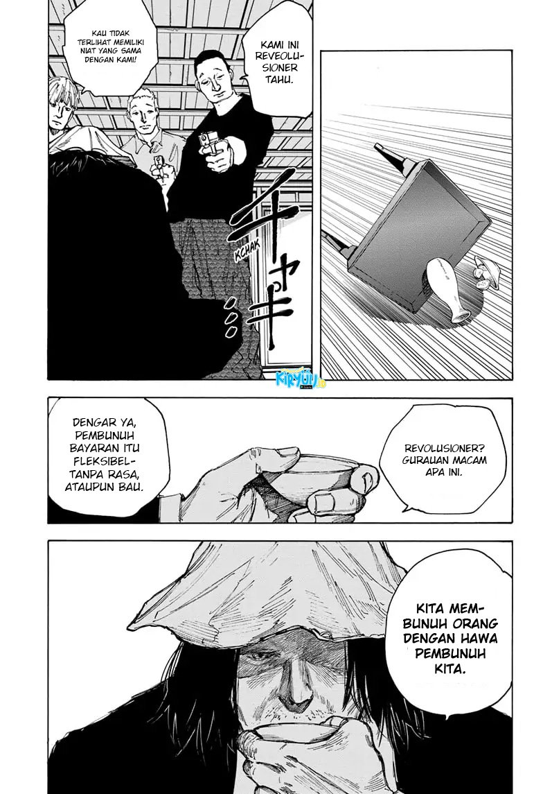 Sakamoto Days chapter 79 halaman 10