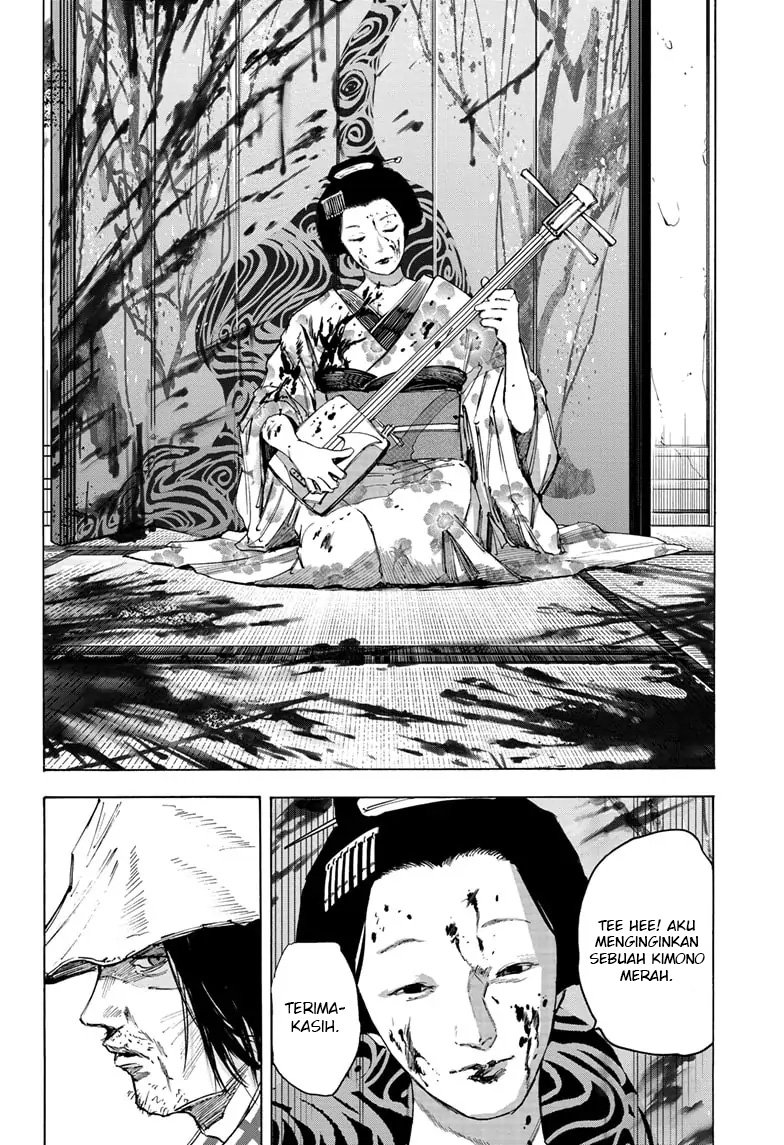 Sakamoto Days chapter 79 halaman 13