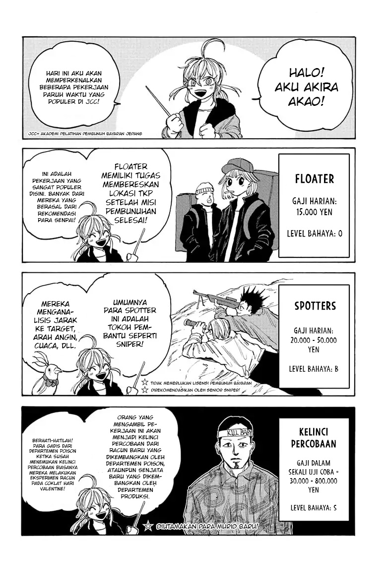 Sakamoto Days chapter 80 halaman 3