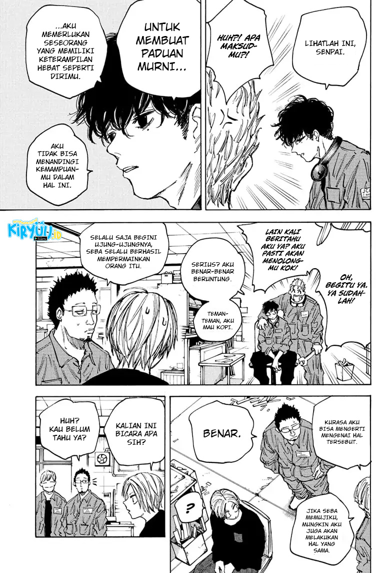 Sakamoto Days chapter 80 halaman 6