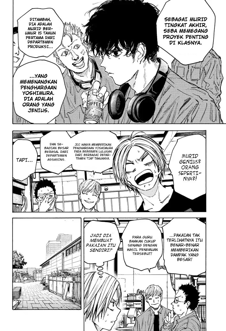 Sakamoto Days chapter 80 halaman 7
