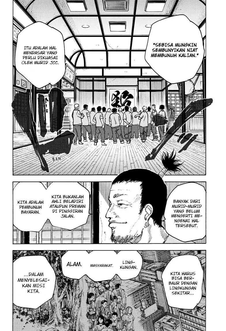 Sakamoto Days chapter 80 halaman 11