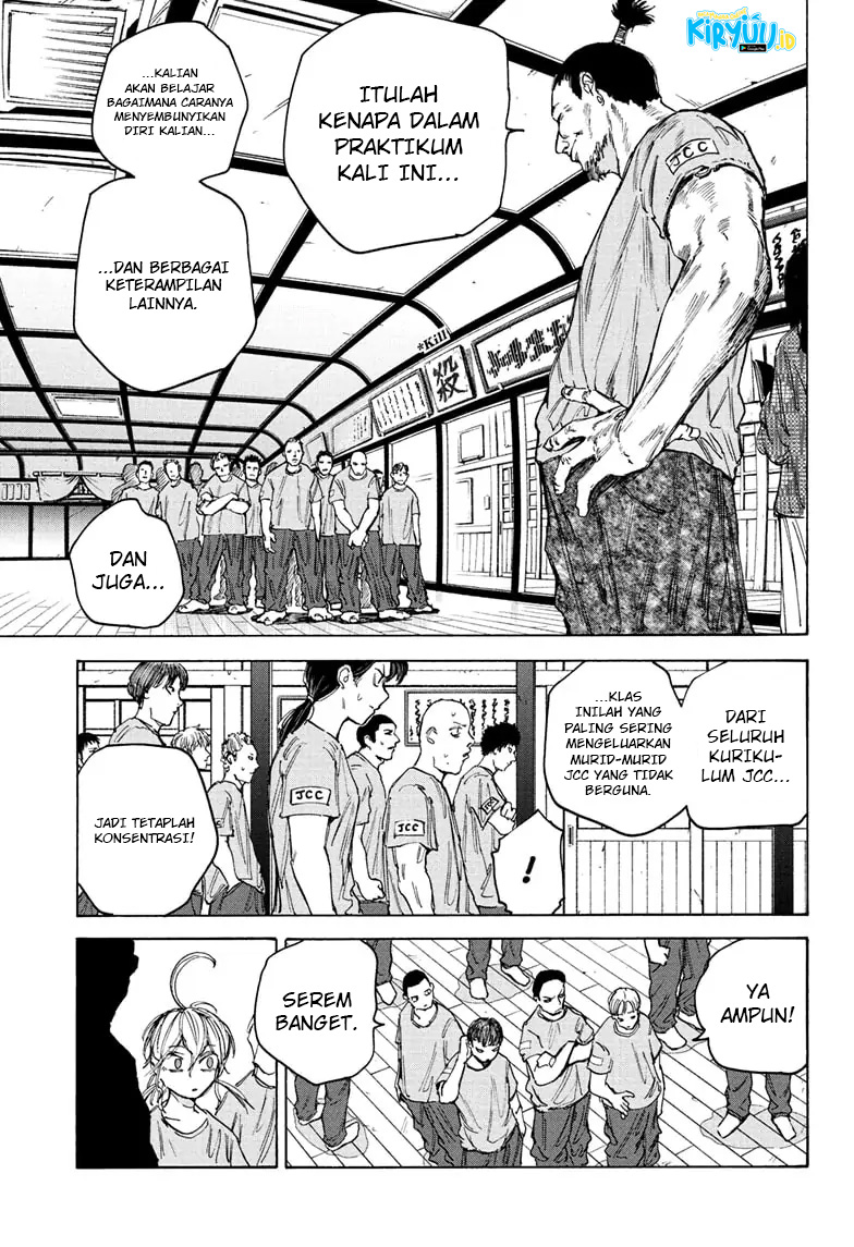 Sakamoto Days chapter 80 halaman 12