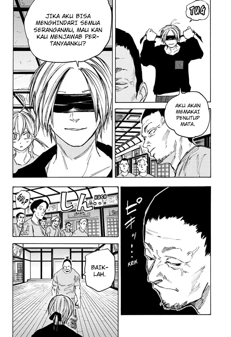 Sakamoto Days chapter 80 halaman 17