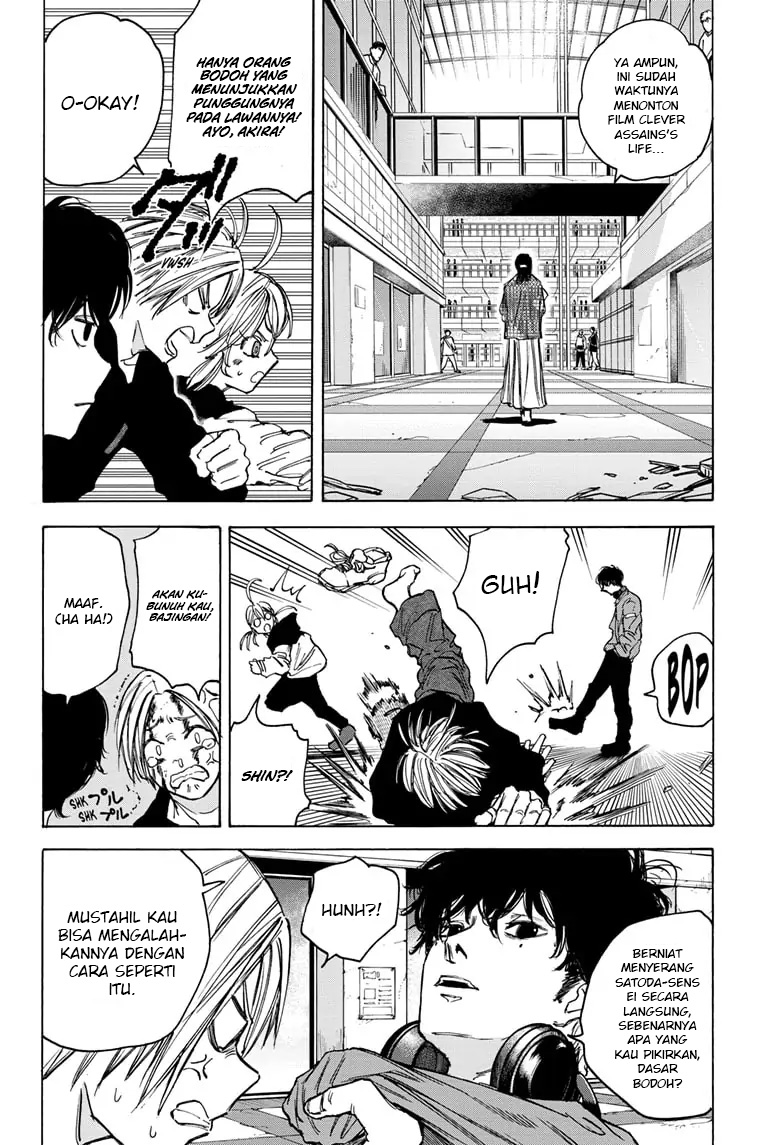 Sakamoto Days chapter 82 halaman 6